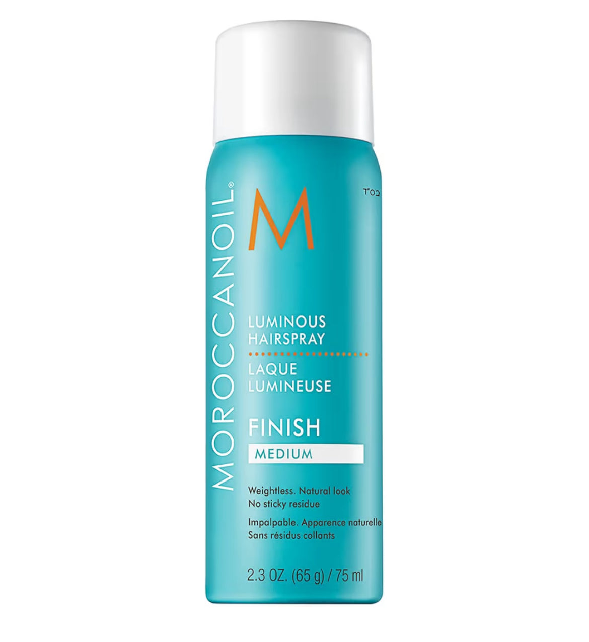 Moroccan Oil Luminous Hairspray